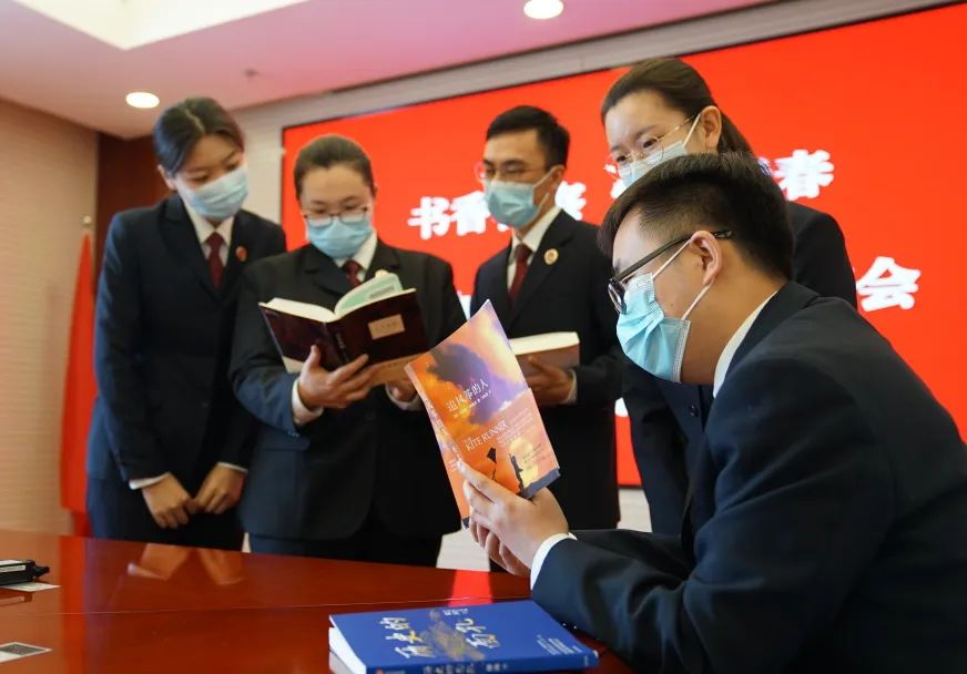 我院举办“书香检察 悦读青春”2022年第一期读书分享会